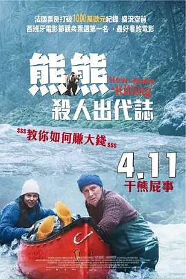 亚洲国产97在线精品一区