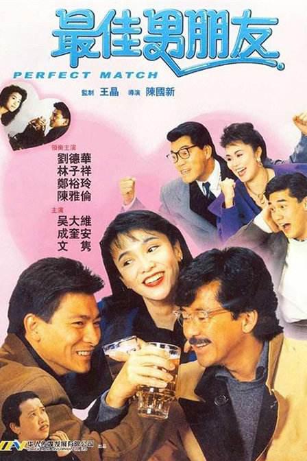 亚洲国产97在线精品一区